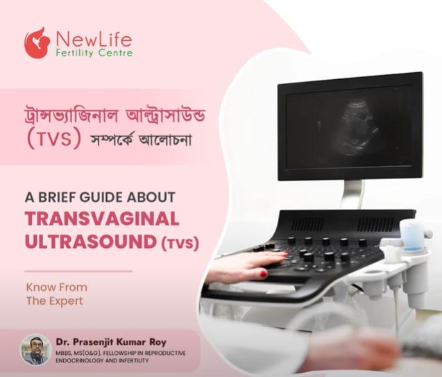 ivf doctor in siliguri